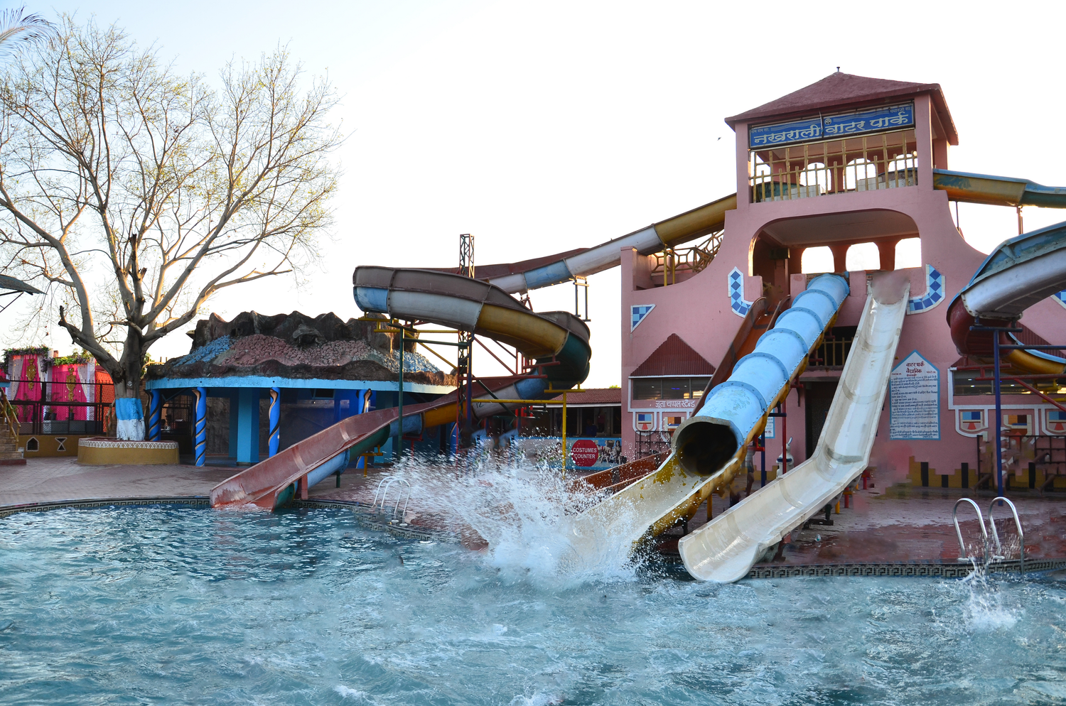 Wave Pool & Swimming Area